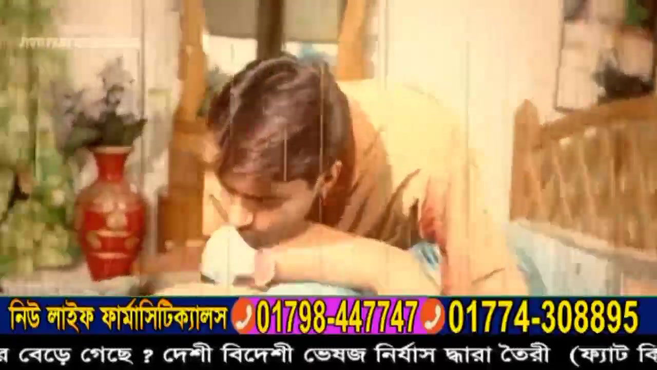 bengali B-grade Movie song – 22