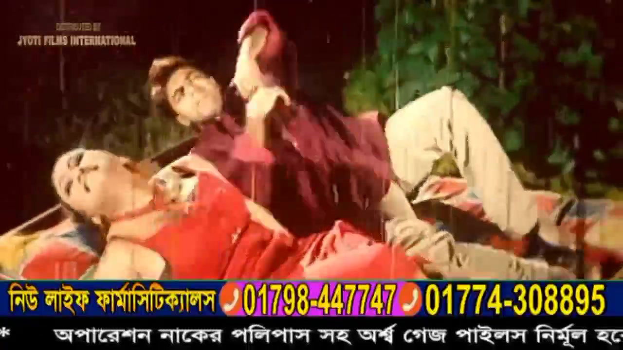 bengali B-grade Movie song – 22
