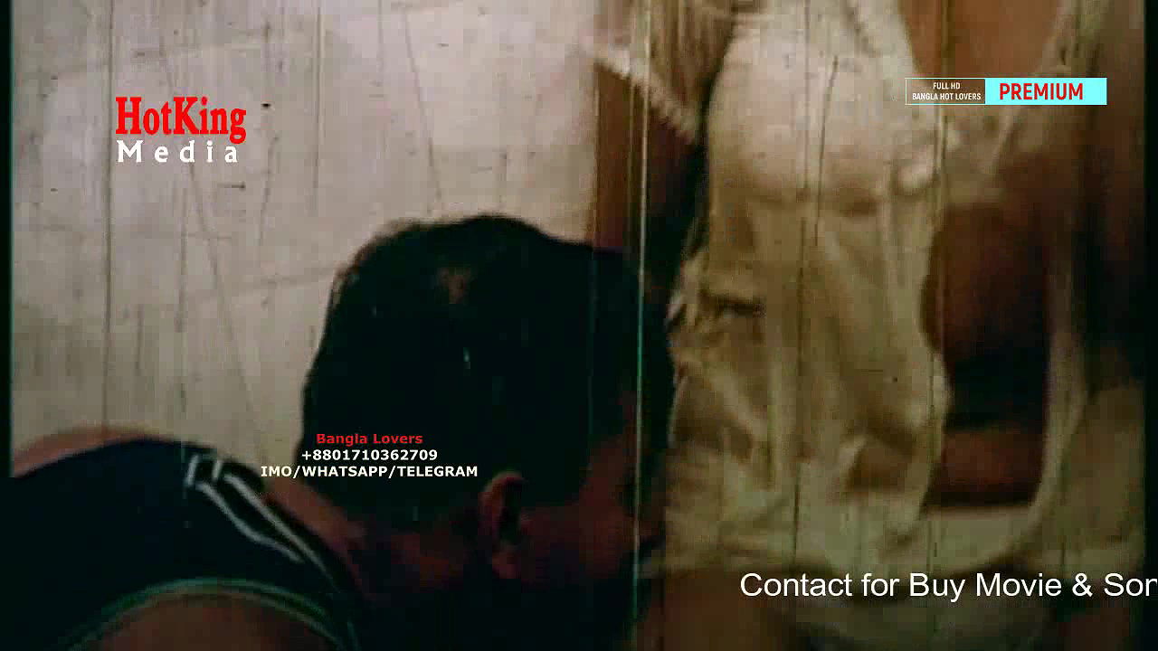 bengali B-grade Movie song – 7