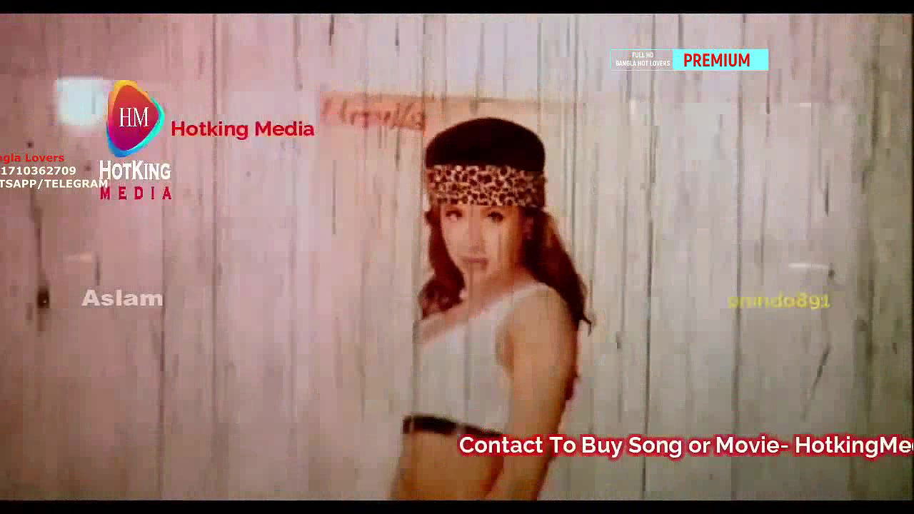 bengali B-grade Movie song – 2