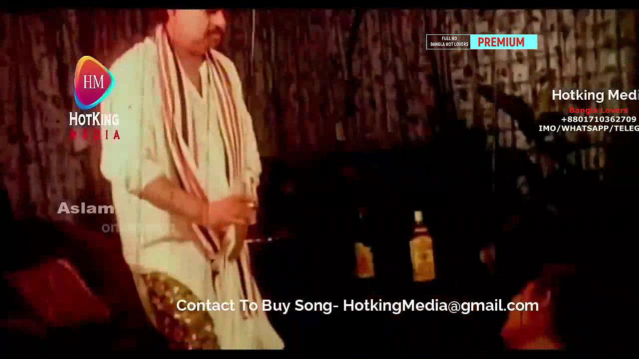 bengali B-grade Movie song – 2