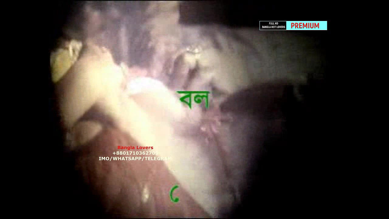 bengali B-grade Movie song – 2