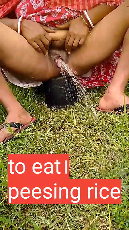 peesing in paddy fields