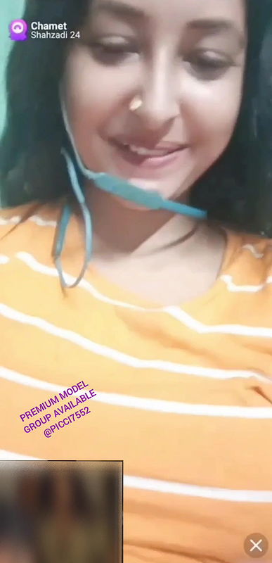 Cute Youtuber Milf Mou aka Shahzadi24 Nude Strip 1