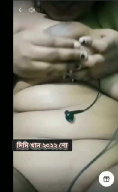 Myd rand bengali tango mb 1712025-100
