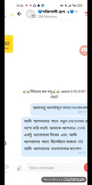 Myd rand bengali tango mb 1712025-117