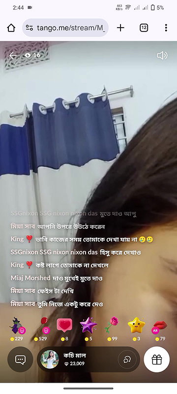 Myd rand bengali tango mb 1712025-24