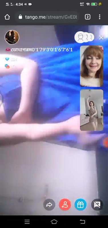 Myd rand bengali tango mb 1712025-39