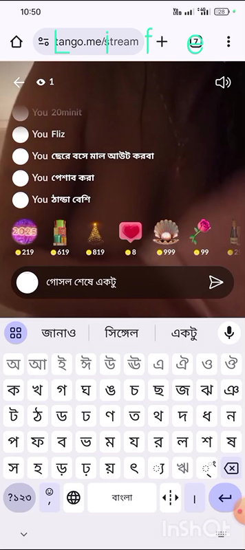 Myd rand bengali tango mb 1712025-73