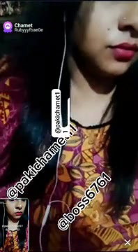 Myd rando chamet mb 1712025-369