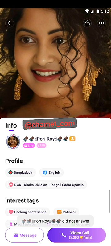 Myd chamet mb collection 1812025 -269