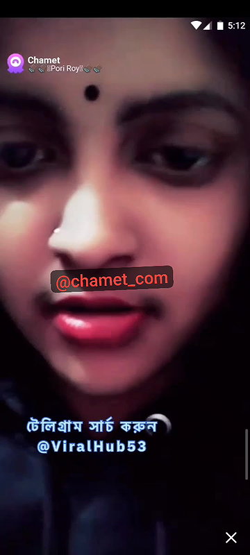 Myd chamet mb collection 1812025 -269