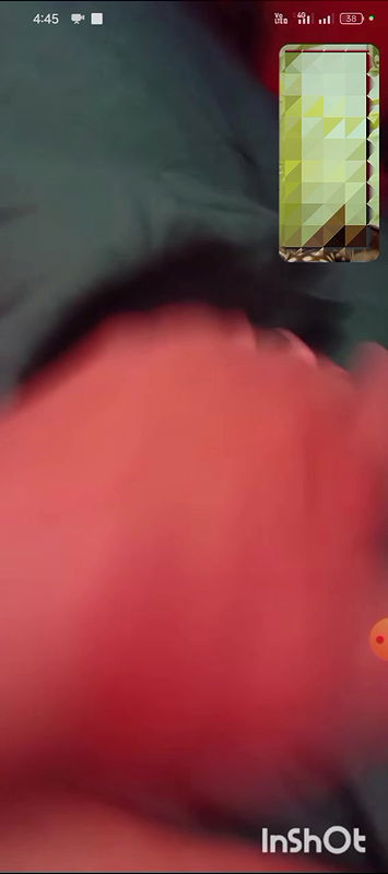 Jonakir Alo Personal 121- 2025