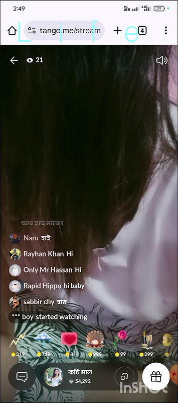 Kochi Mal Couple So – 2025