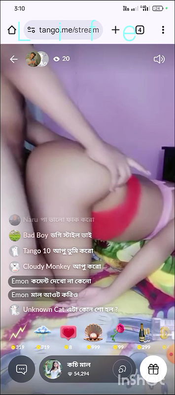 Kochi Mal Couple So – 2025