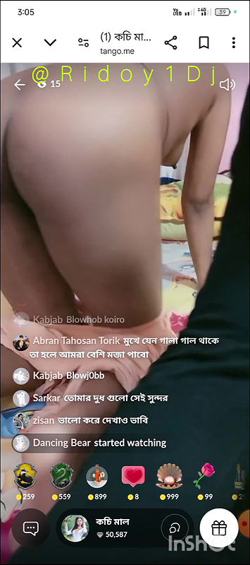 Kochi Mal Couple So 2 2