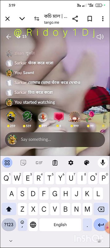 Kochi Mal Couple So 2 2