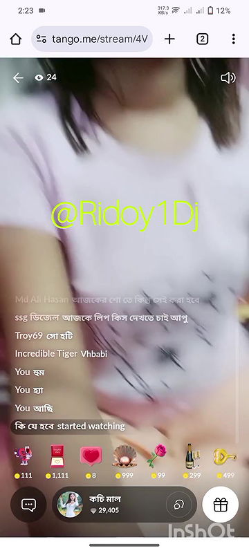 Kochi Mal Couple So 2