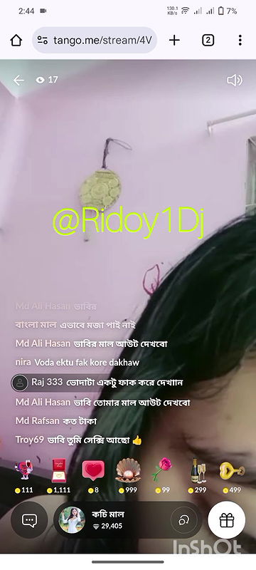 Kochi Mal Couple So 2