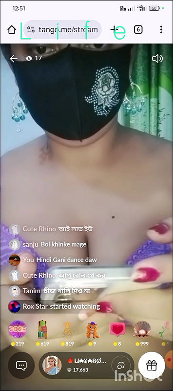 Lambo Single So- 2025