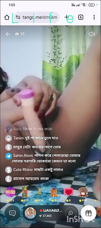 Lambo Single So- 2025