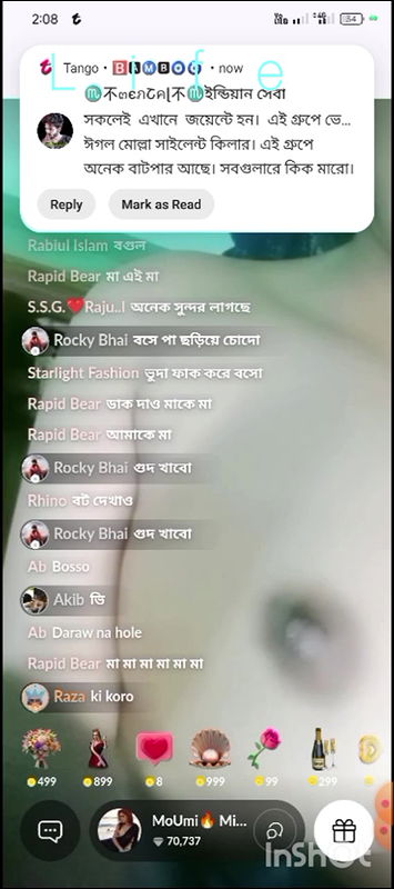 Maumee Meem Single So – 2025