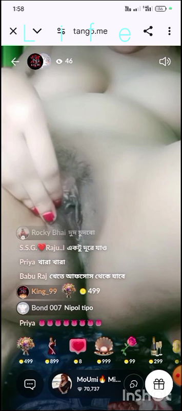 Maumee Meem Single So – 2025