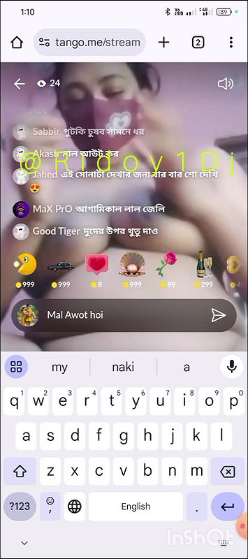 Mayawati Boishakhi Agun Bhoda