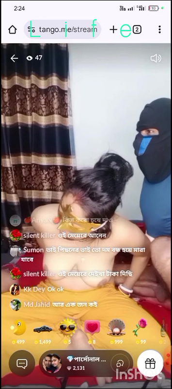 Personal Couple So -2025 – 3 Sam