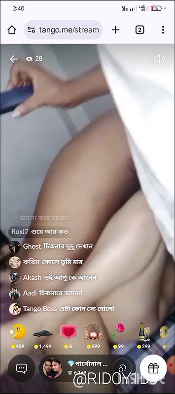 Personal Couple So 5 Sum So