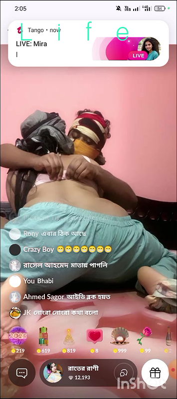 Queen of the Night Couple So – 2025