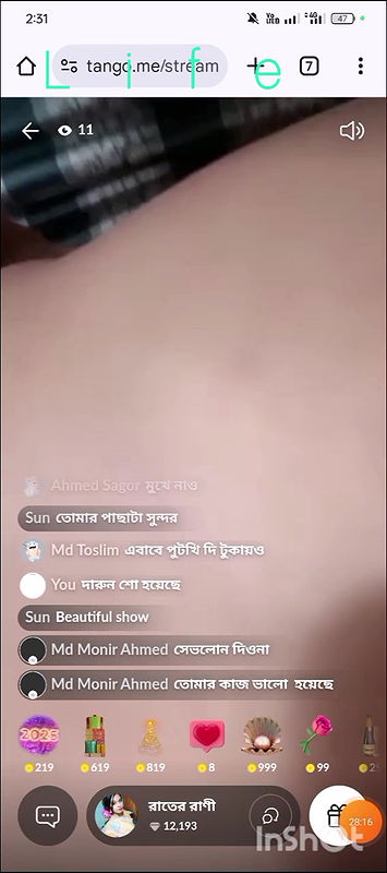 Queen of the Night Couple So – 2025