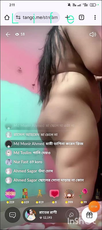 Queen of the Night Couple So – 2025