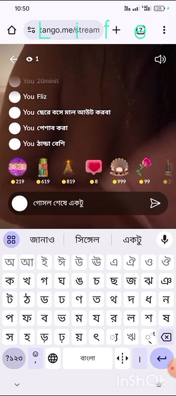 Sohana Hyatt Personal 121- 2025