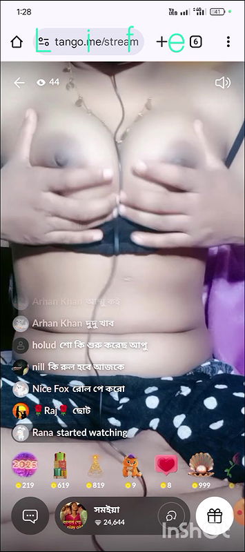 Sumaiya Couple So-2025