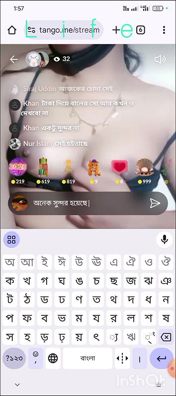 Sumaiya Couple So-2025