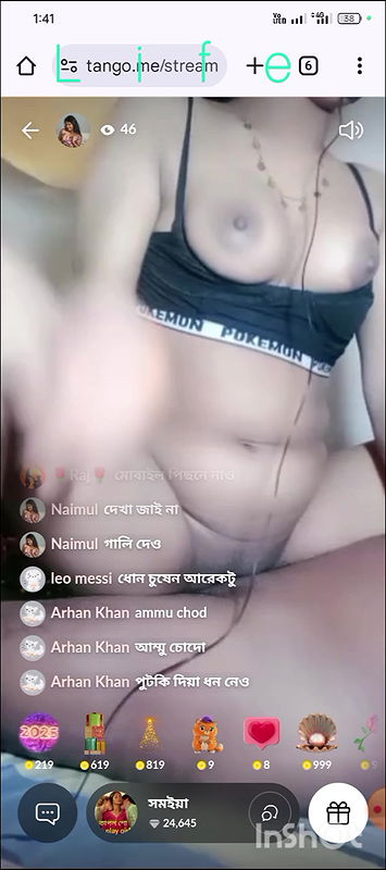 Sumaiya Couple So-2025