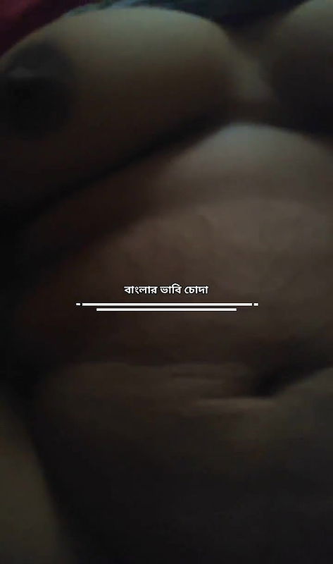 Bengal’s Bhabi ko afternoon se kudai inside she pani dal diya