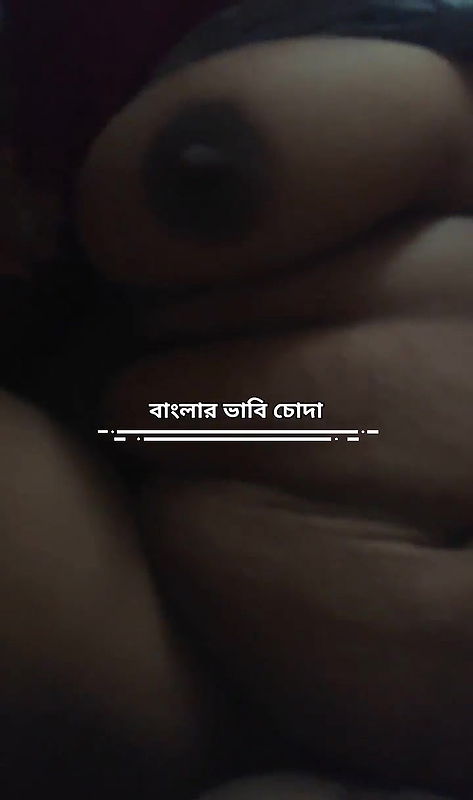 Bengal’s Bhabi ko afternoon se kudai inside she pani dal diya