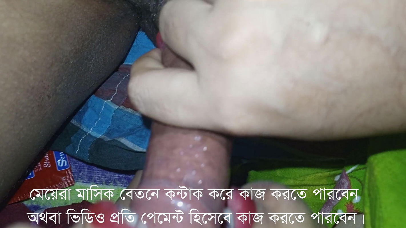 Bengali stepmom & stepson fucked with clear Bangla audio