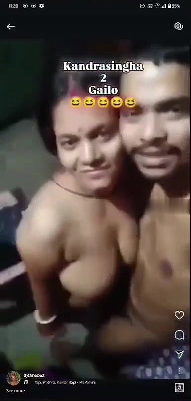 Desi cpl