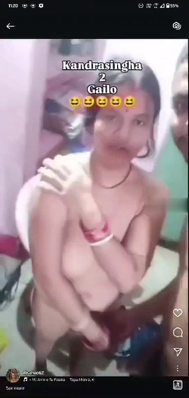 Desi cpl