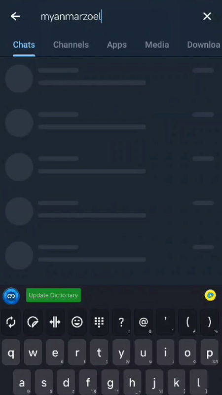 Burma village girl hot ride