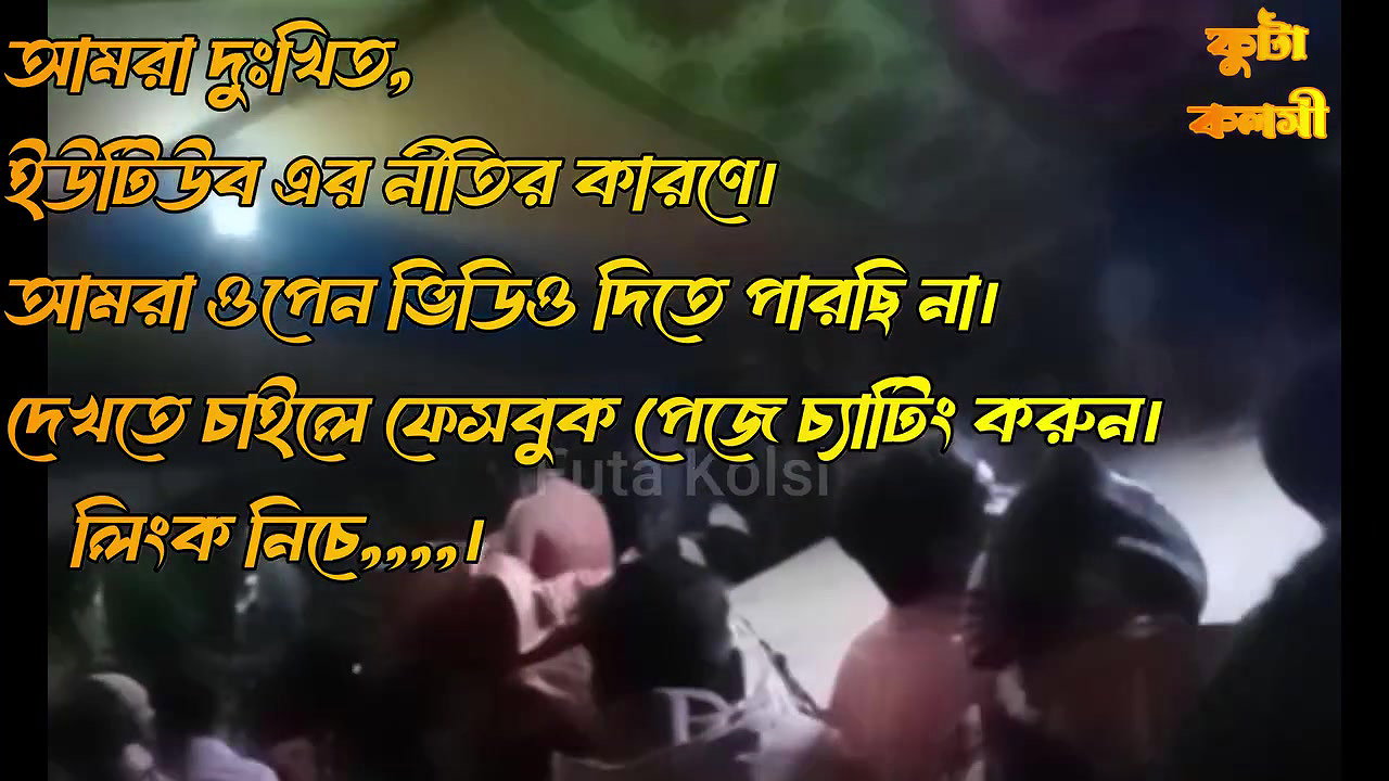 Rand Nude dance video-161