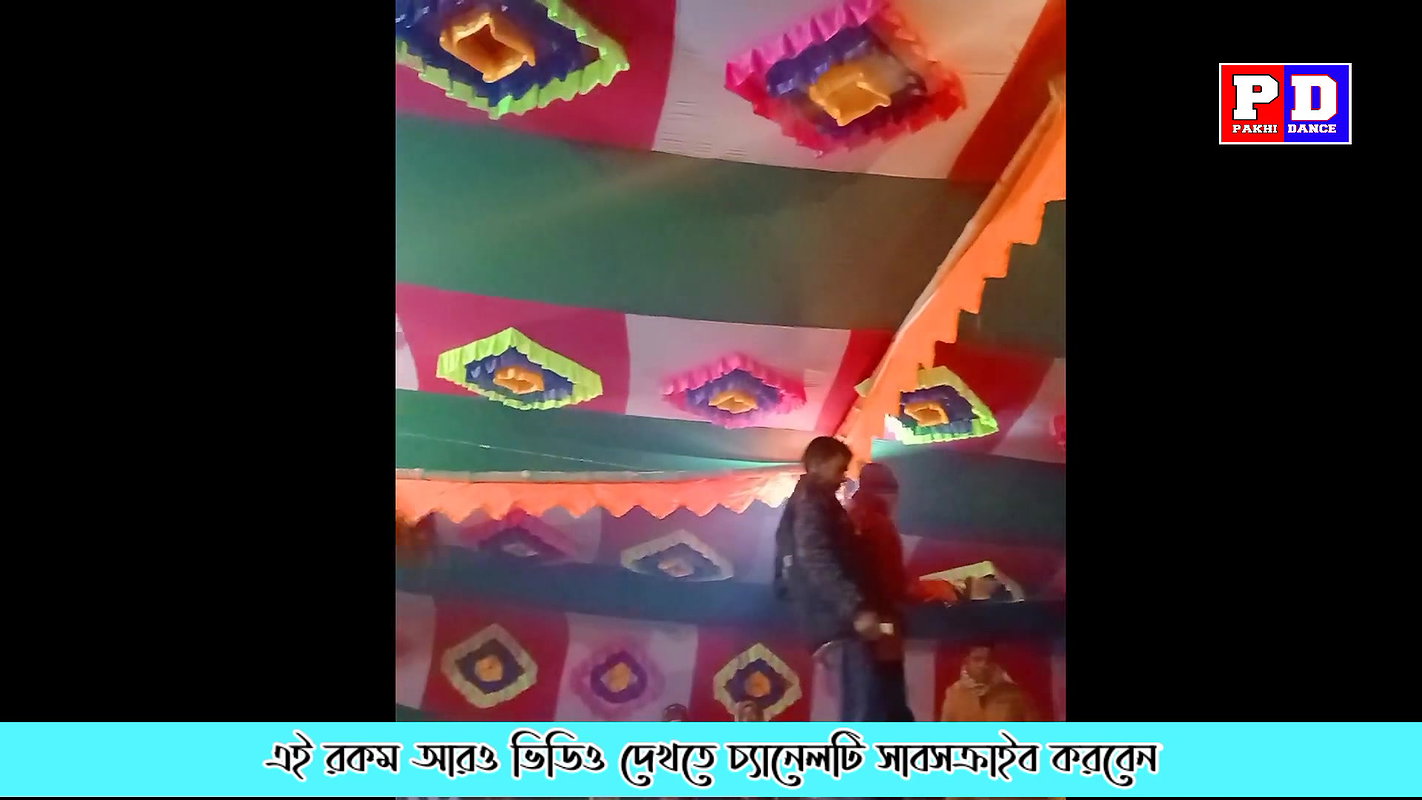 Rand Nude dance video-98