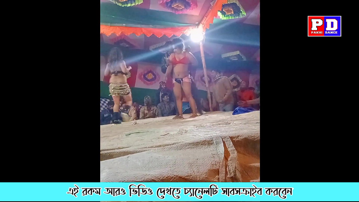 Rand Nude dance video-98