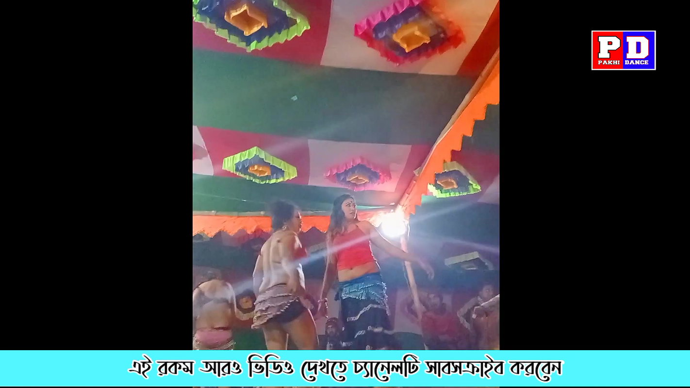 Rand Nude dance video-98