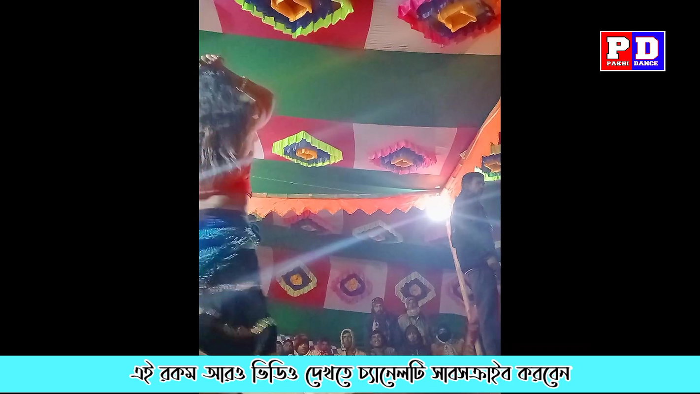 Rand Nude dance video-98