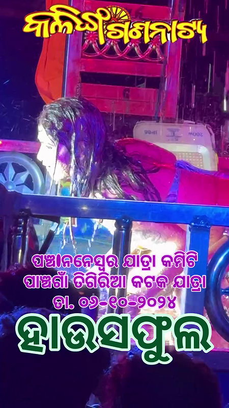 Rand Nude dance video-463