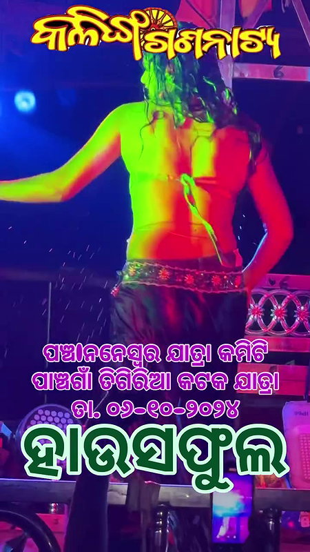 Rand Nude dance video-463